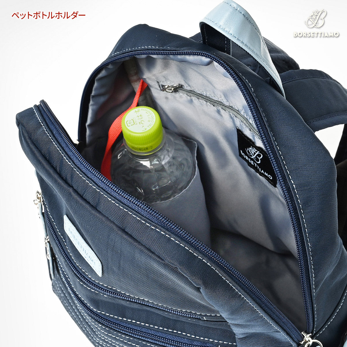 751 ブランチュール