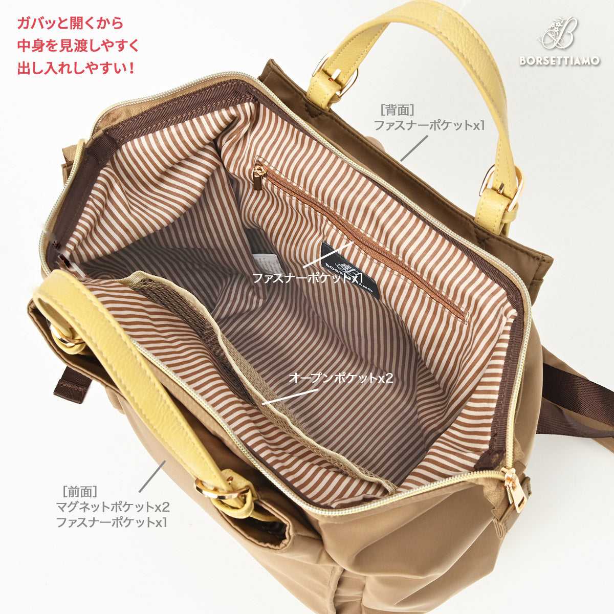 726 セリオ – 株式会社山川工芸